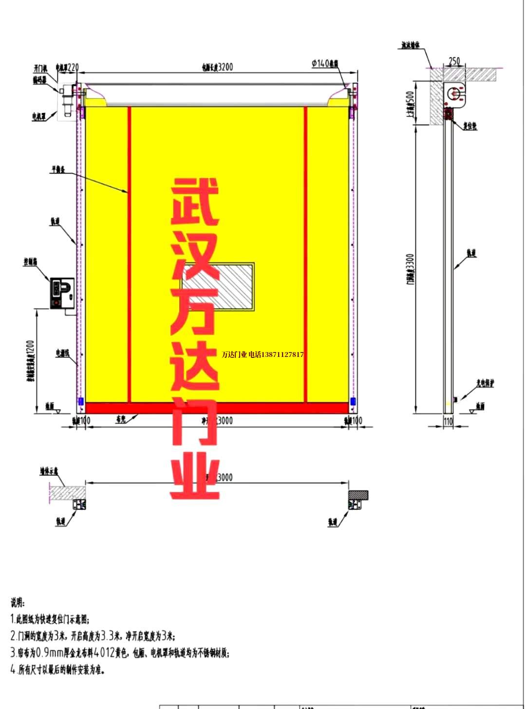 油田井冈山管道清洗.jpg